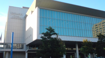 福岡国際会議場