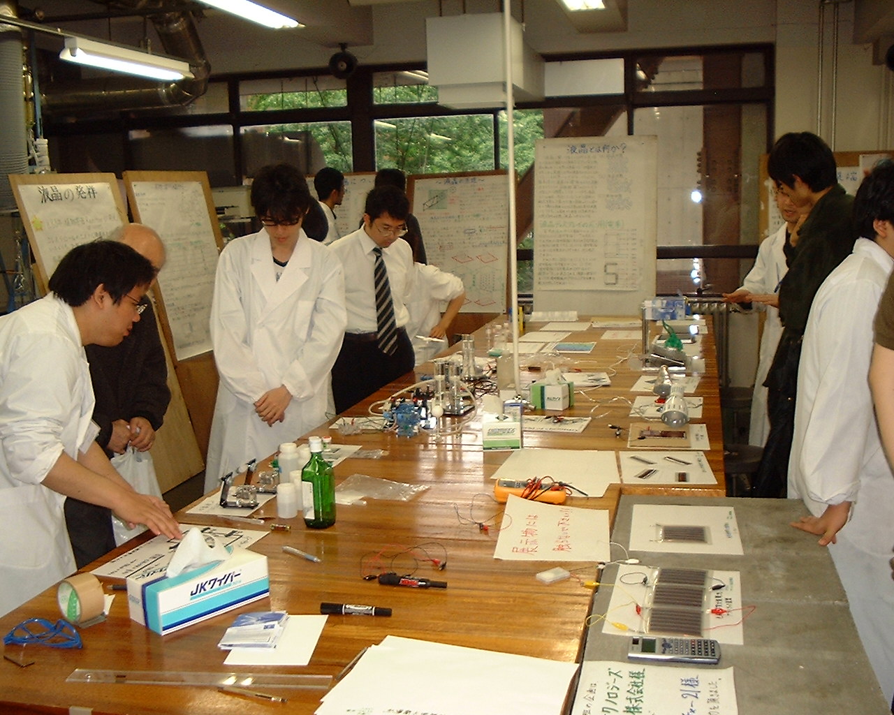 化学系専攻実験展示
