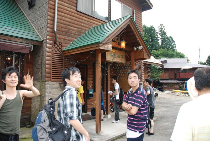 labtrip