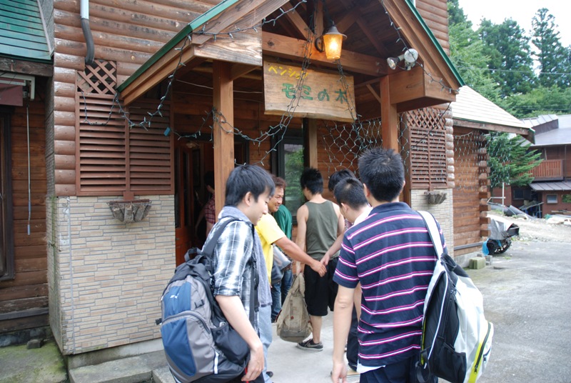 labtrip