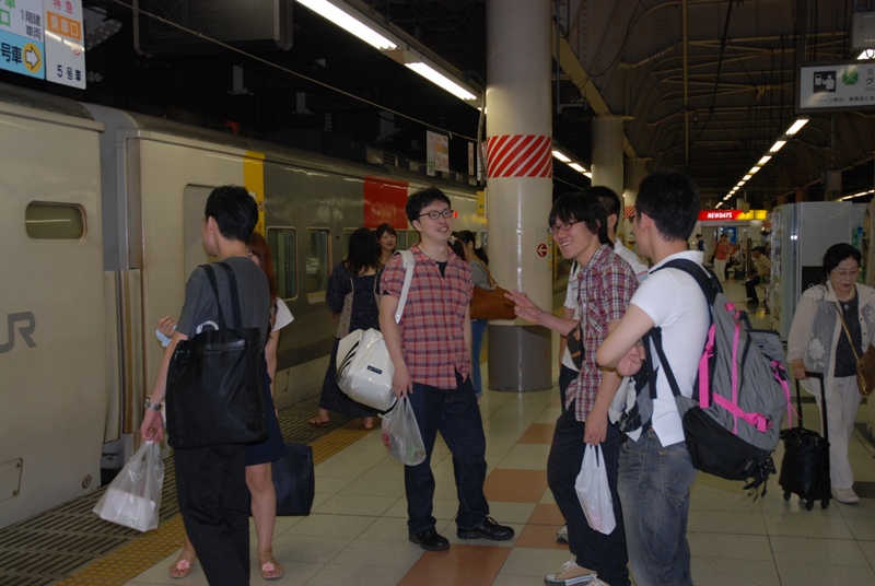labtrip