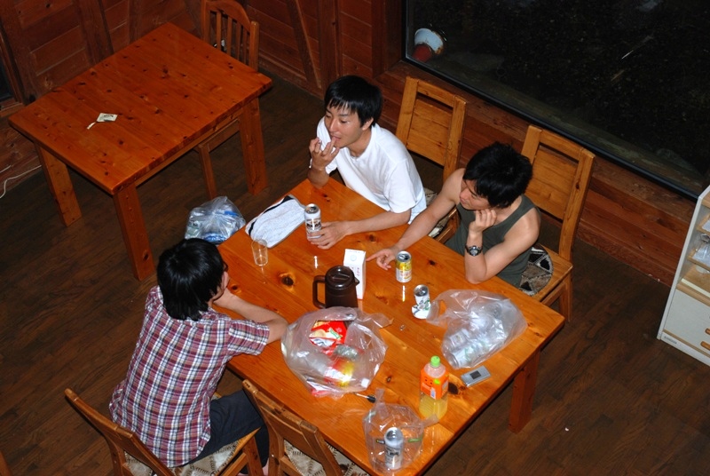 labtrip