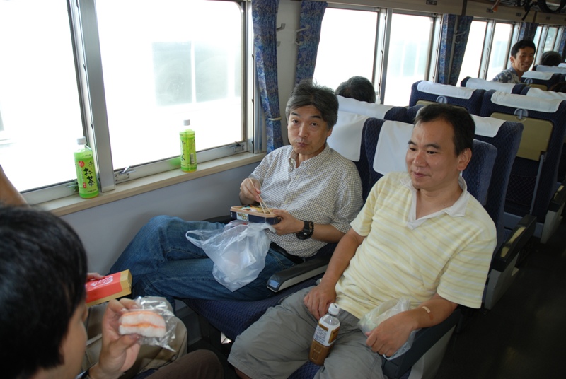 labtrip