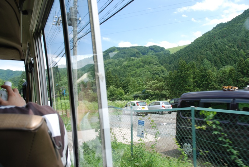 labtrip