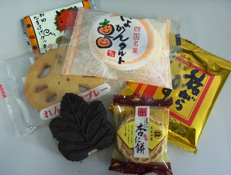 夏の思い出